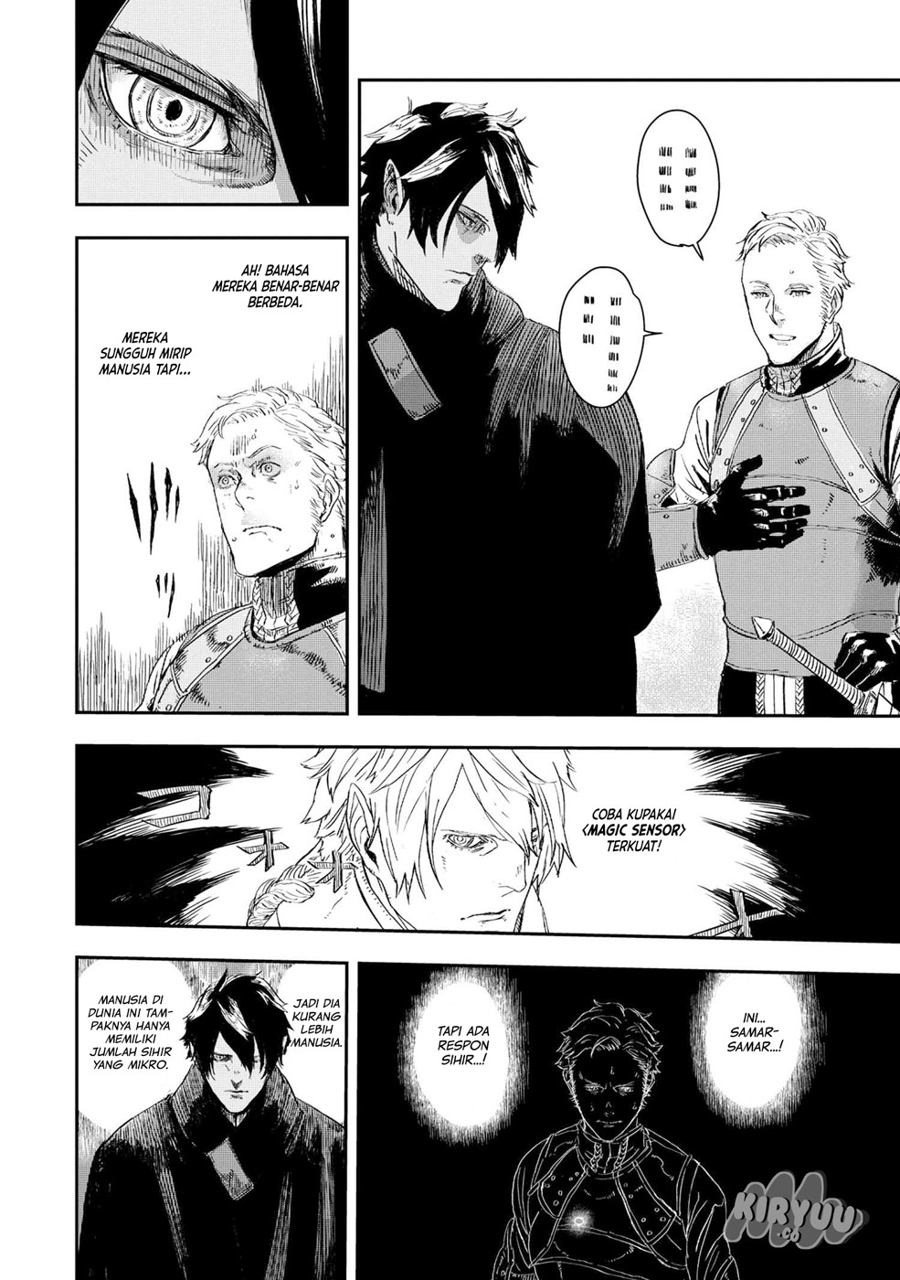 The Wolf Won’t Sleep (Ookami Nemuranai) - Chapter 02 16