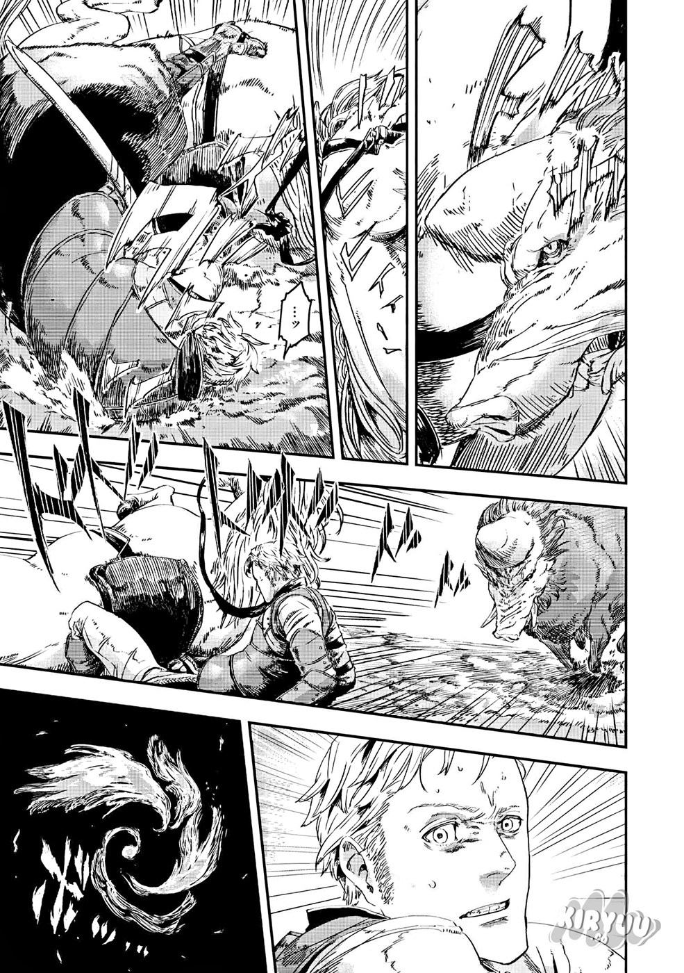 The Wolf Won’t Sleep (Ookami Nemuranai) - Chapter 02 6