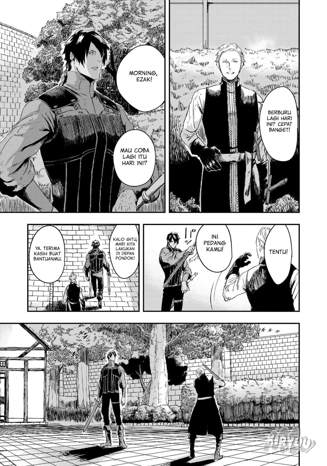 The Wolf Won’t Sleep (Ookami Nemuranai) - Chapter 03 8