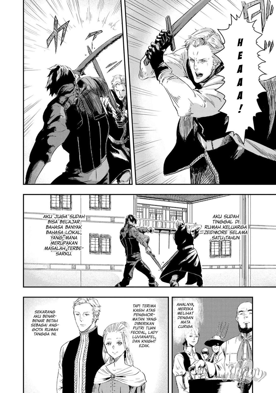 The Wolf Won’t Sleep (Ookami Nemuranai) - Chapter 03 9