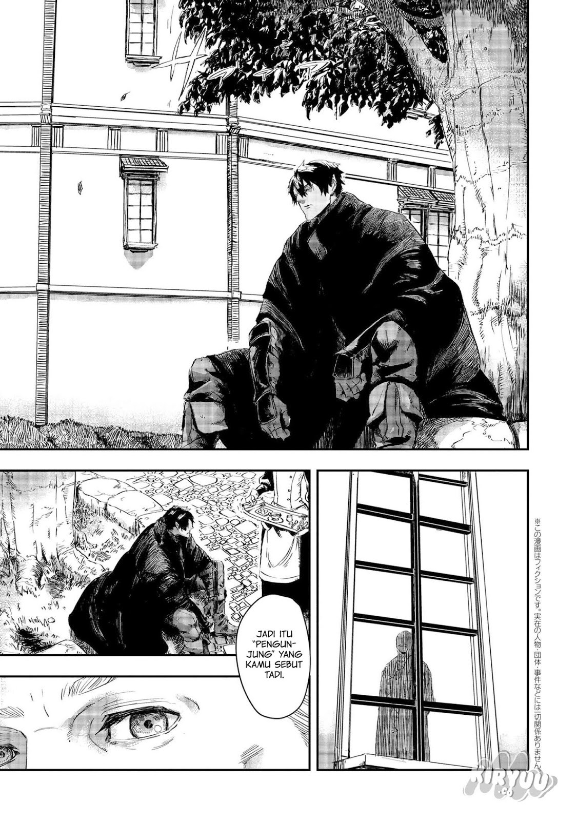 The Wolf Won’t Sleep (Ookami Nemuranai) - Chapter 03 2