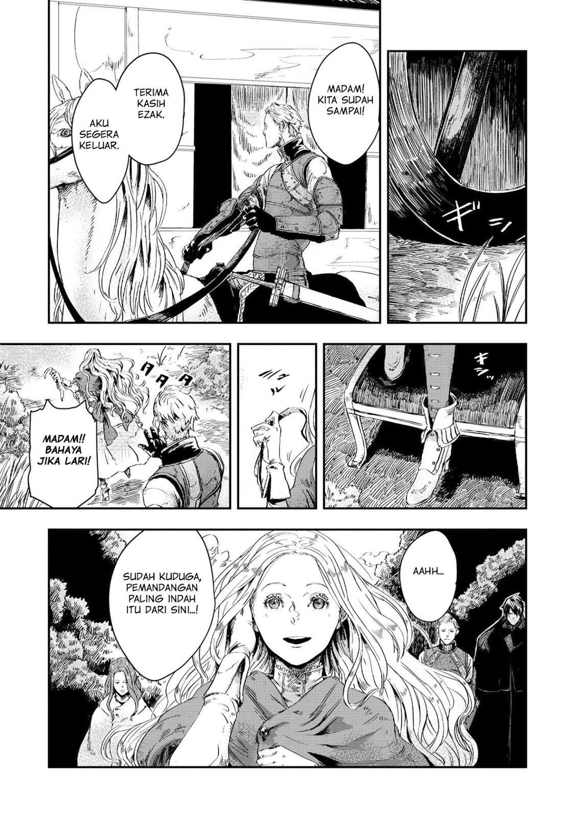 The Wolf Won’t Sleep (Ookami Nemuranai) - Chapter 03 28