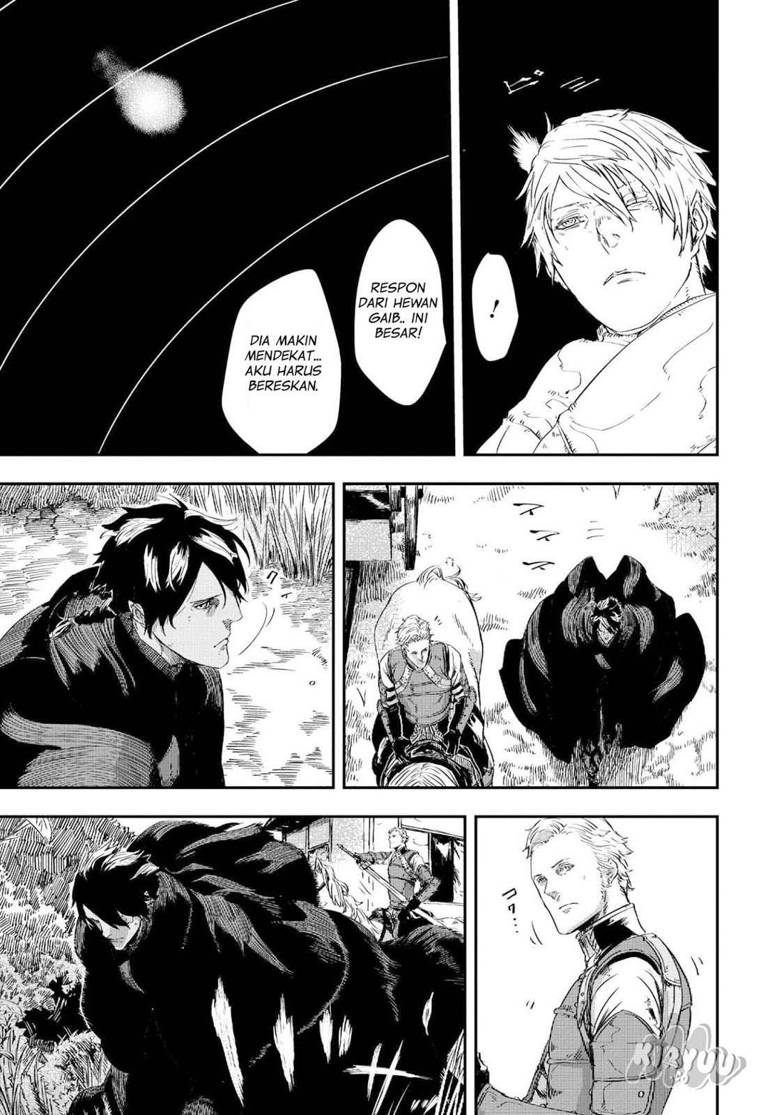 The Wolf Won’t Sleep (Ookami Nemuranai) - Chapter 03 20