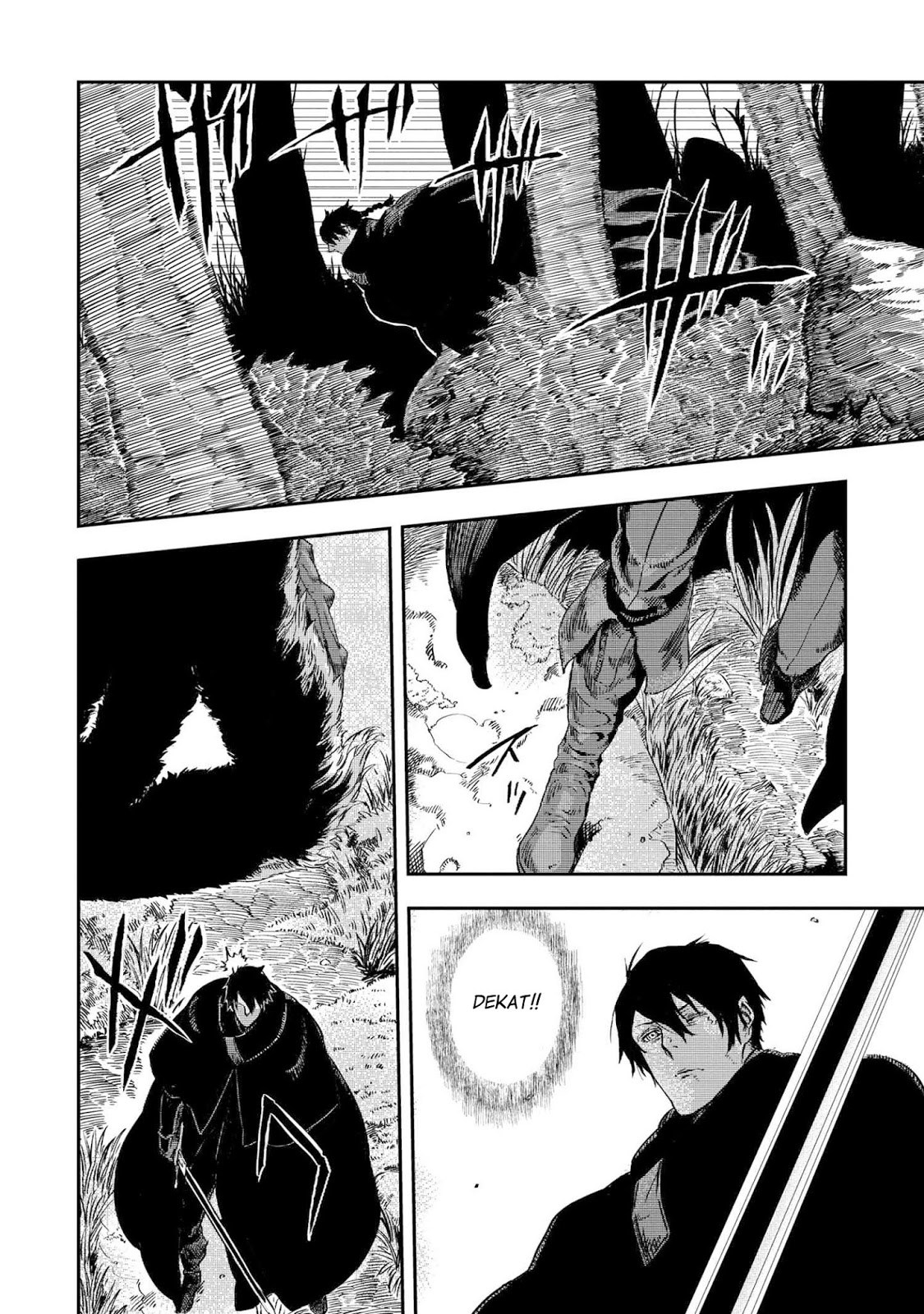 The Wolf Won’t Sleep (Ookami Nemuranai) - Chapter 03 21