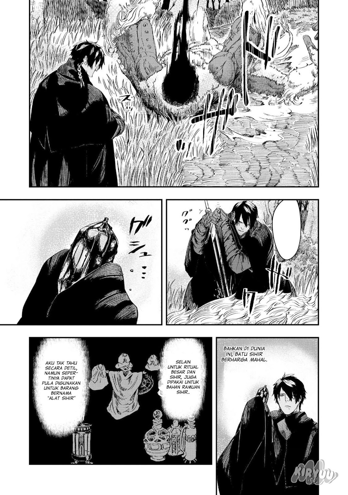 The Wolf Won’t Sleep (Ookami Nemuranai) - Chapter 03 26