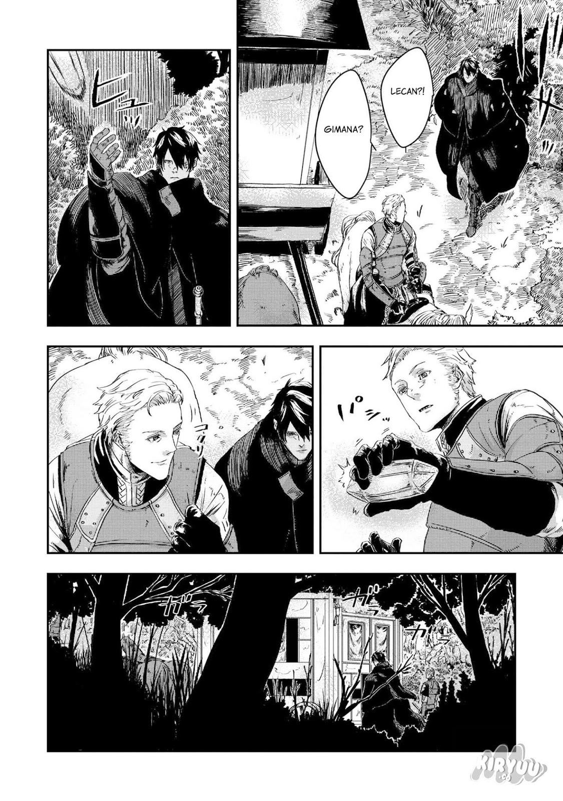 The Wolf Won’t Sleep (Ookami Nemuranai) - Chapter 03 27