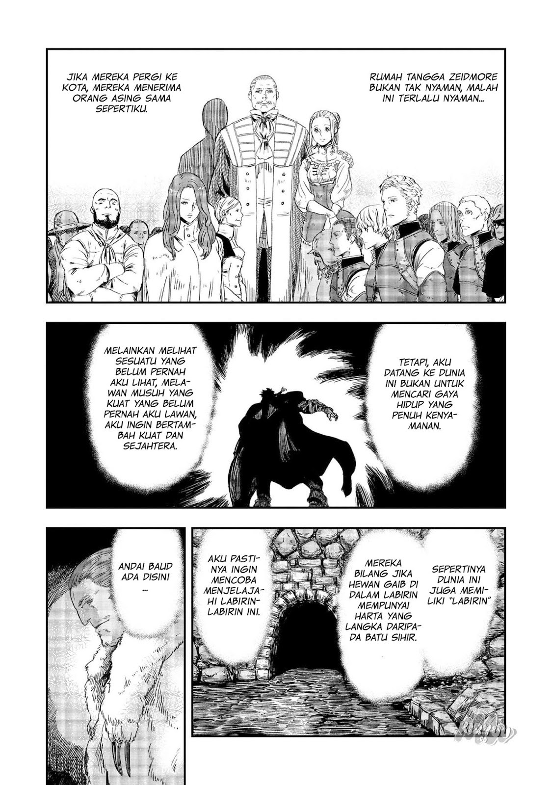 The Wolf Won’t Sleep (Ookami Nemuranai) - Chapter 03 19