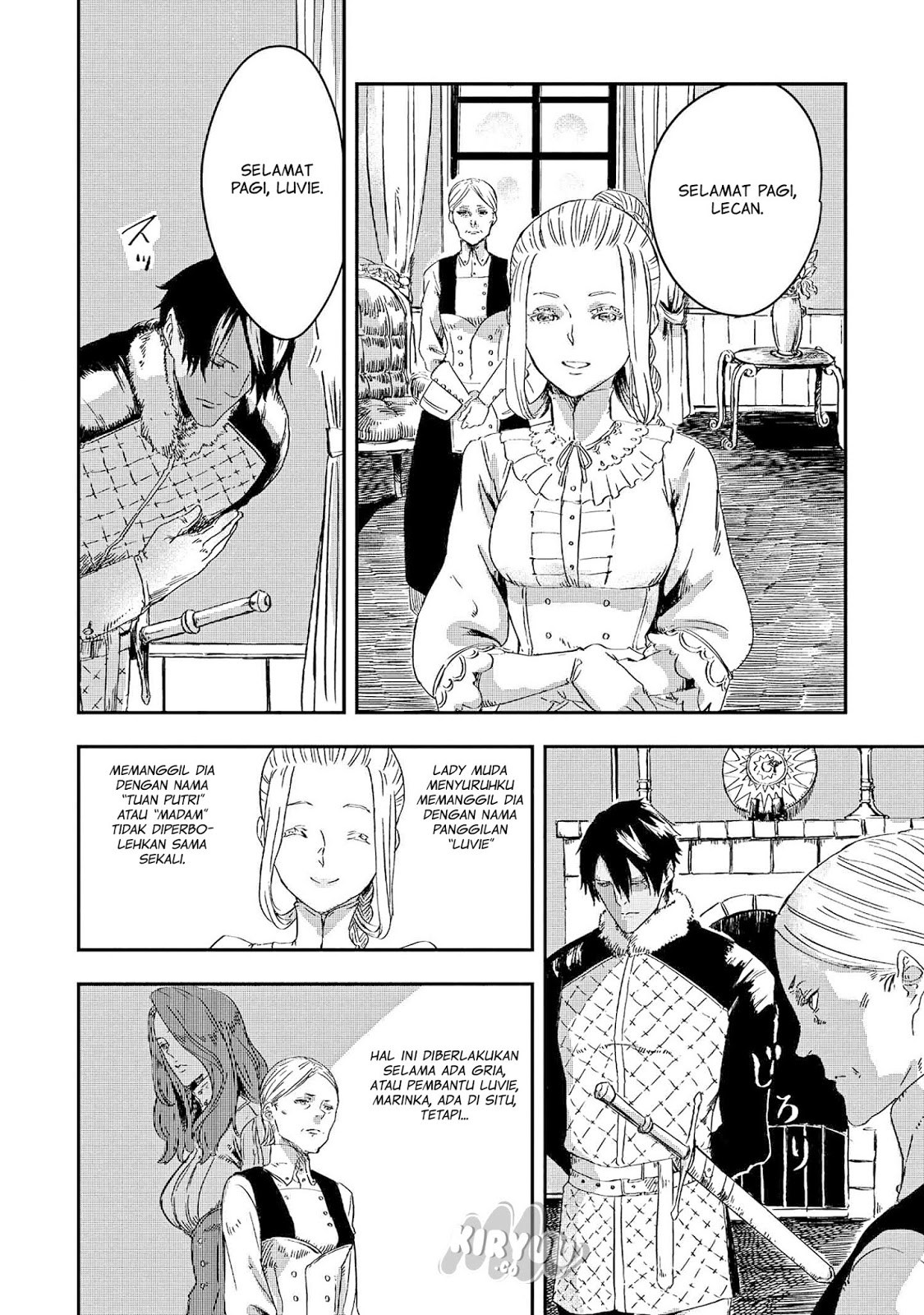 The Wolf Won’t Sleep (Ookami Nemuranai) - Chapter 03 13