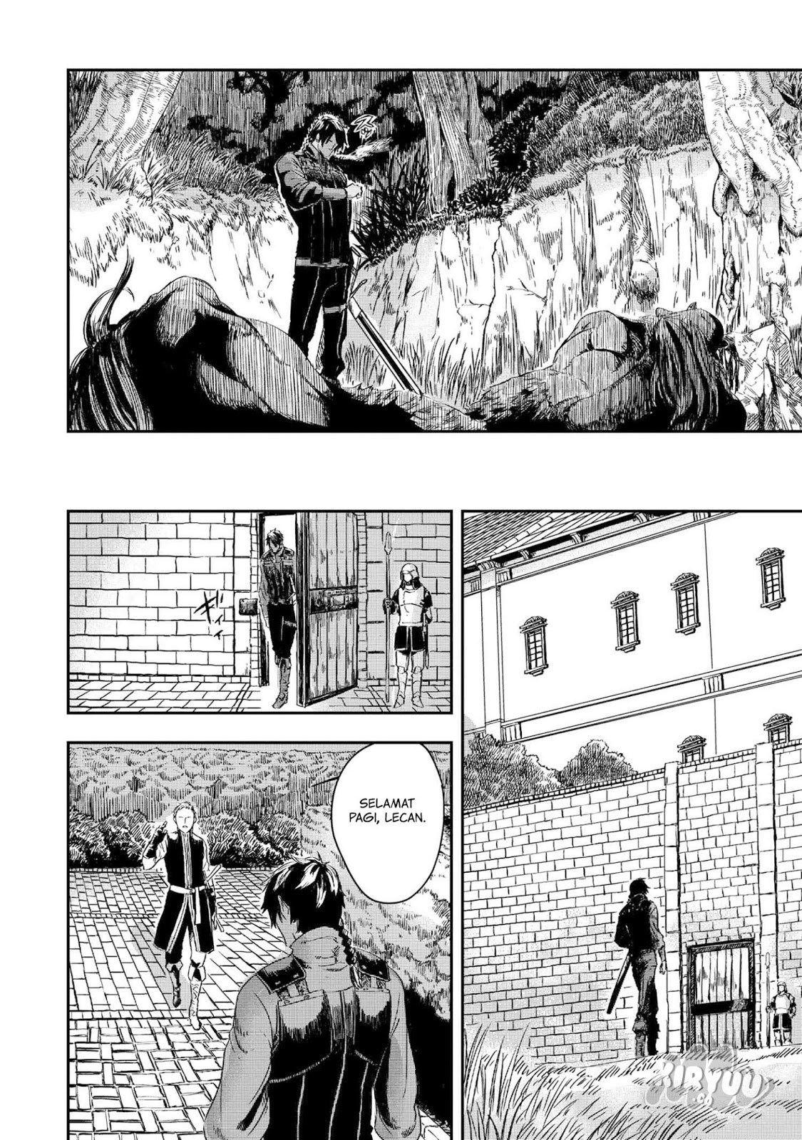 The Wolf Won’t Sleep (Ookami Nemuranai) - Chapter 03 7