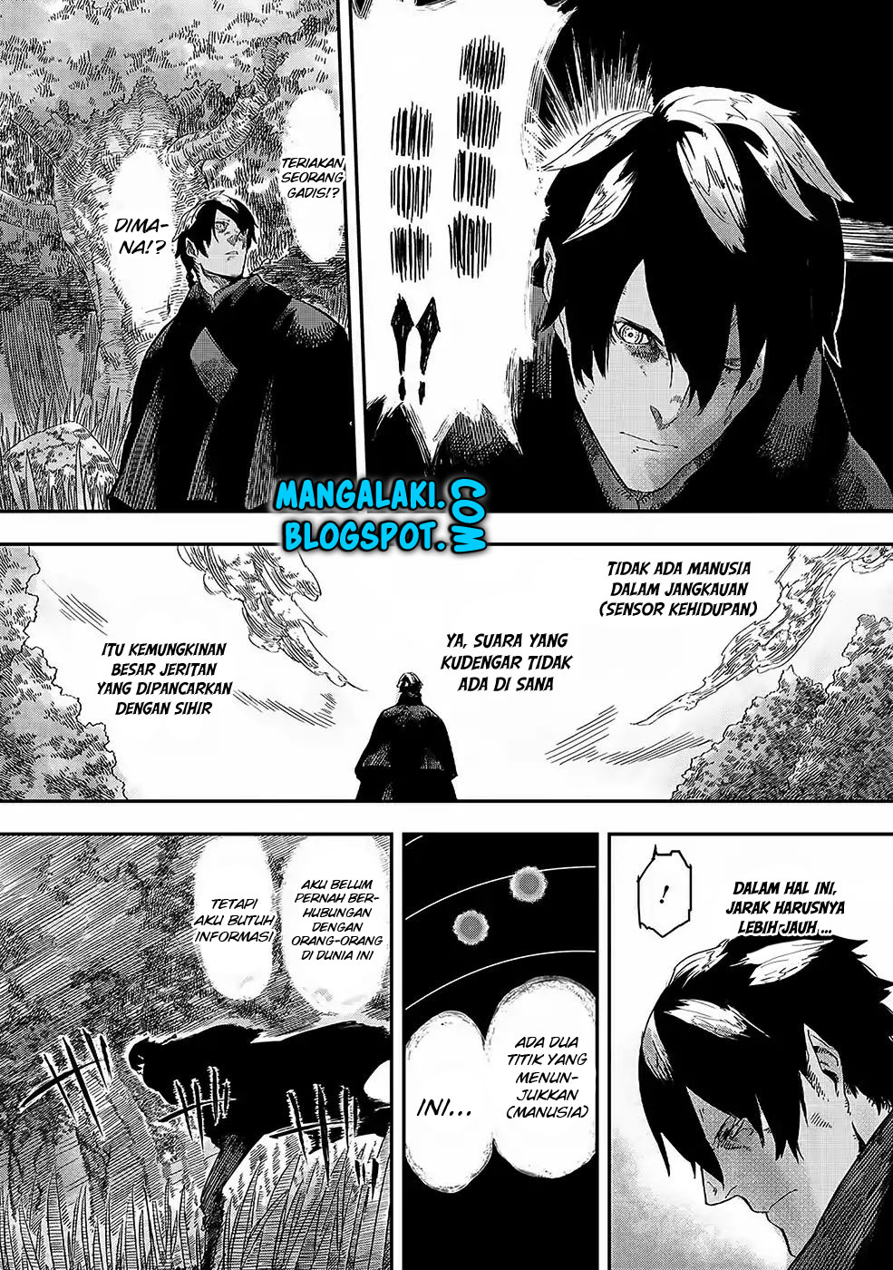 The Wolf Won’t Sleep (Ookami Nemuranai) - Chapter 01 21 The Wolf Won’t Sleep (Ookami Nemuranai) - Chapter 01 21