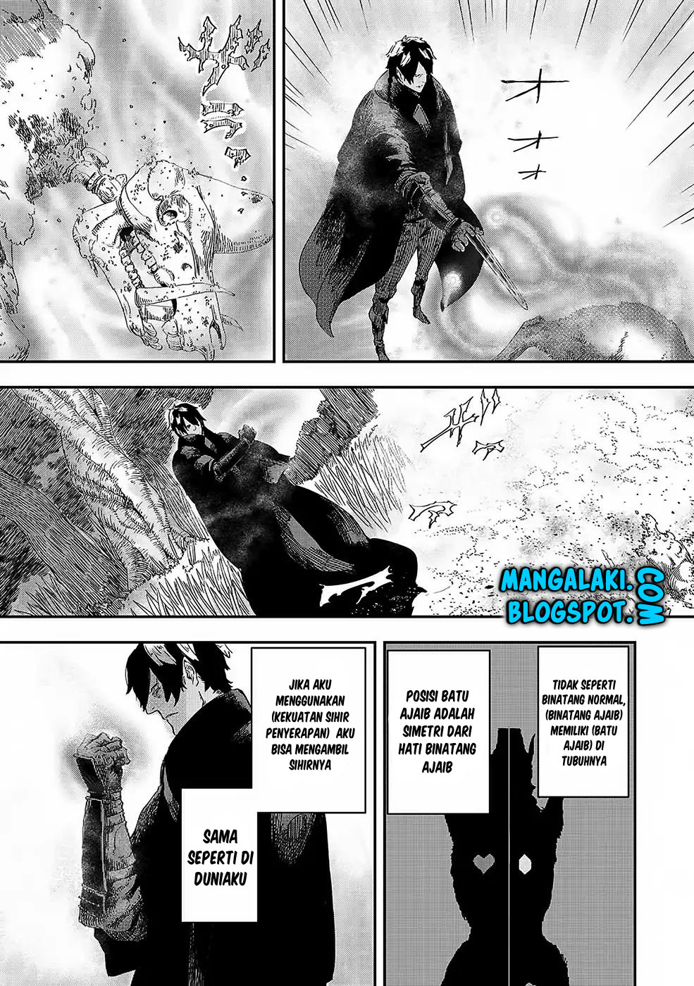 The Wolf Won’t Sleep (Ookami Nemuranai) - Chapter 01 19 The Wolf Won’t Sleep (Ookami Nemuranai) - Chapter 01 19