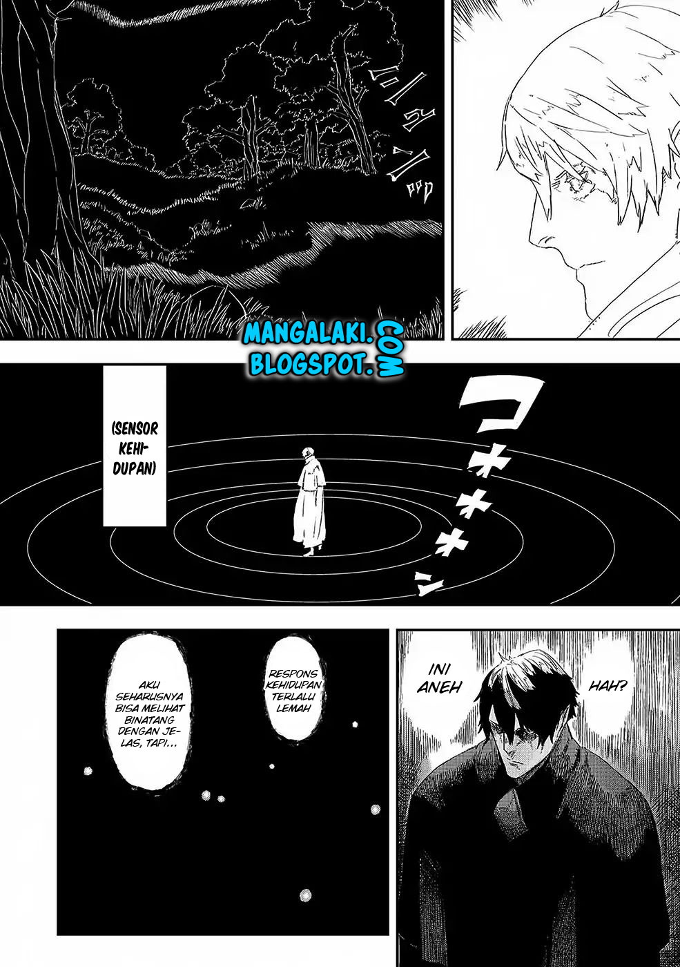 The Wolf Won’t Sleep (Ookami Nemuranai) - Chapter 01 12 The Wolf Won’t Sleep (Ookami Nemuranai) - Chapter 01 12
