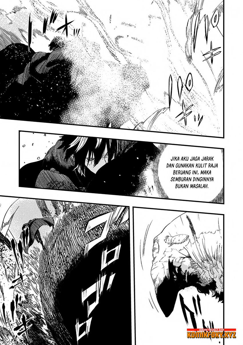 The Wolf Won’t Sleep (Ookami Nemuranai) - Chapter 06 28 The Wolf Won’t Sleep (Ookami Nemuranai) - Chapter 06 28