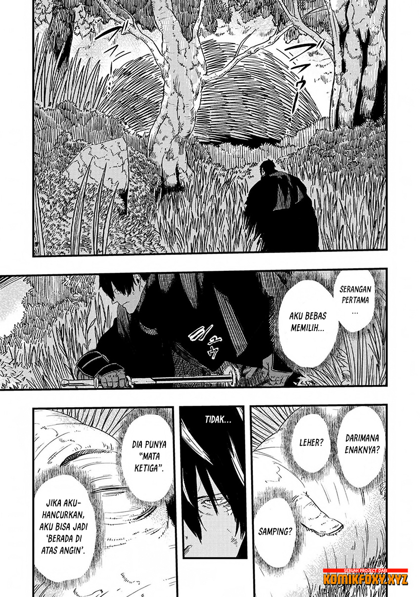 The Wolf Won’t Sleep (Ookami Nemuranai) - Chapter 06 20 The Wolf Won’t Sleep (Ookami Nemuranai) - Chapter 06 20