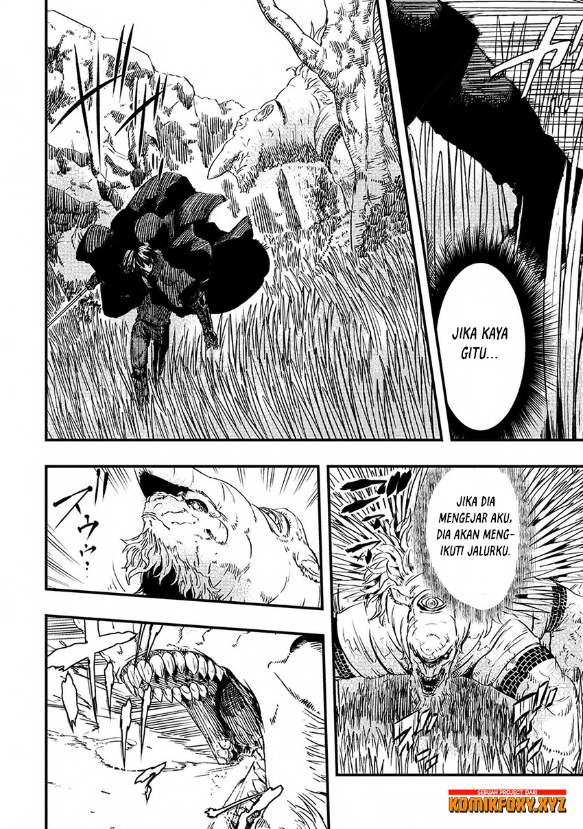 The Wolf Won’t Sleep (Ookami Nemuranai) - Chapter 06 27 The Wolf Won’t Sleep (Ookami Nemuranai) - Chapter 06 27