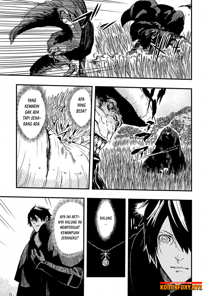The Wolf Won’t Sleep (Ookami Nemuranai) - Chapter 06 24 The Wolf Won’t Sleep (Ookami Nemuranai) - Chapter 06 24
