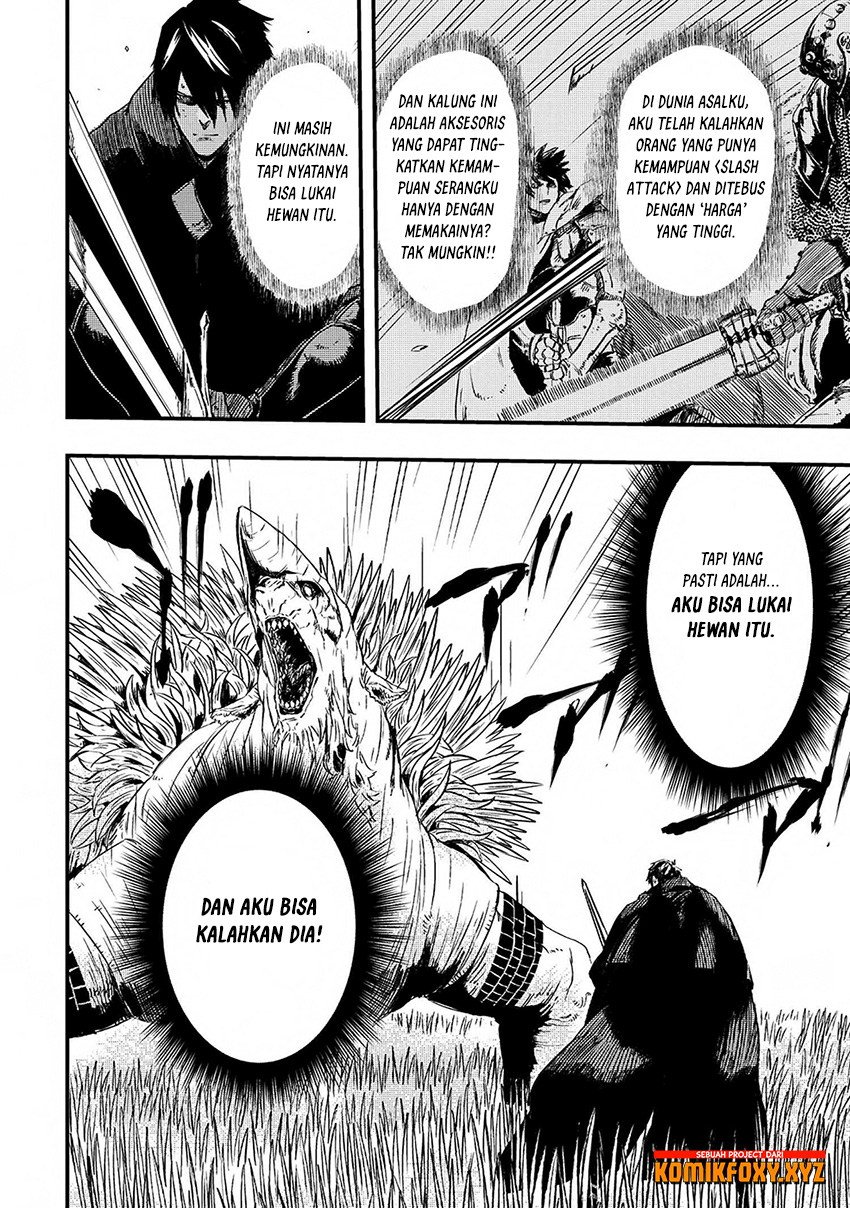 The Wolf Won’t Sleep (Ookami Nemuranai) - Chapter 06 25 The Wolf Won’t Sleep (Ookami Nemuranai) - Chapter 06 25