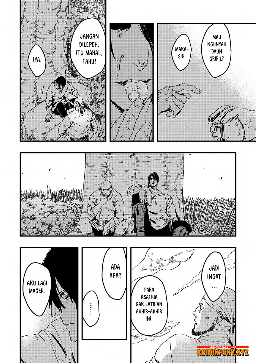 The Wolf Won’t Sleep (Ookami Nemuranai) - Chapter 06 3 The Wolf Won’t Sleep (Ookami Nemuranai) - Chapter 06 3