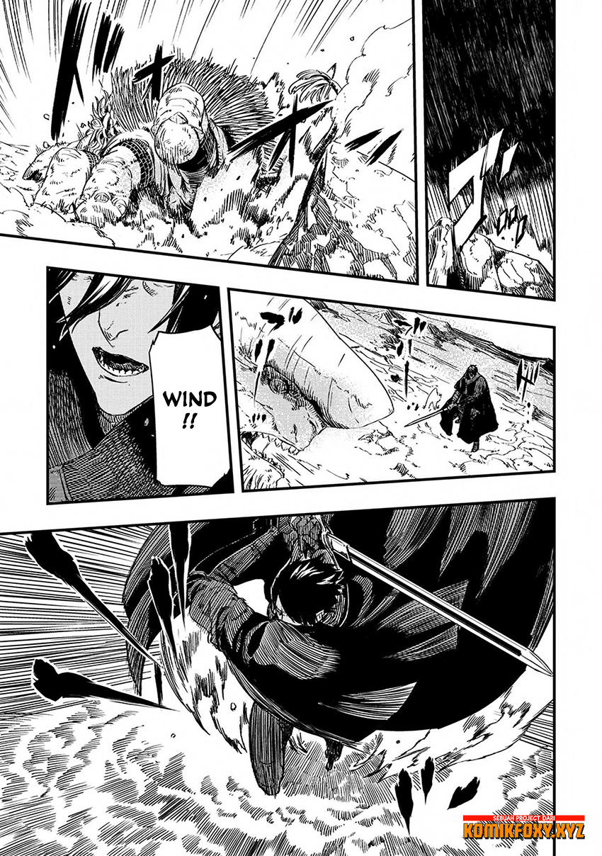 The Wolf Won’t Sleep (Ookami Nemuranai) - Chapter 06 30 The Wolf Won’t Sleep (Ookami Nemuranai) - Chapter 06 30