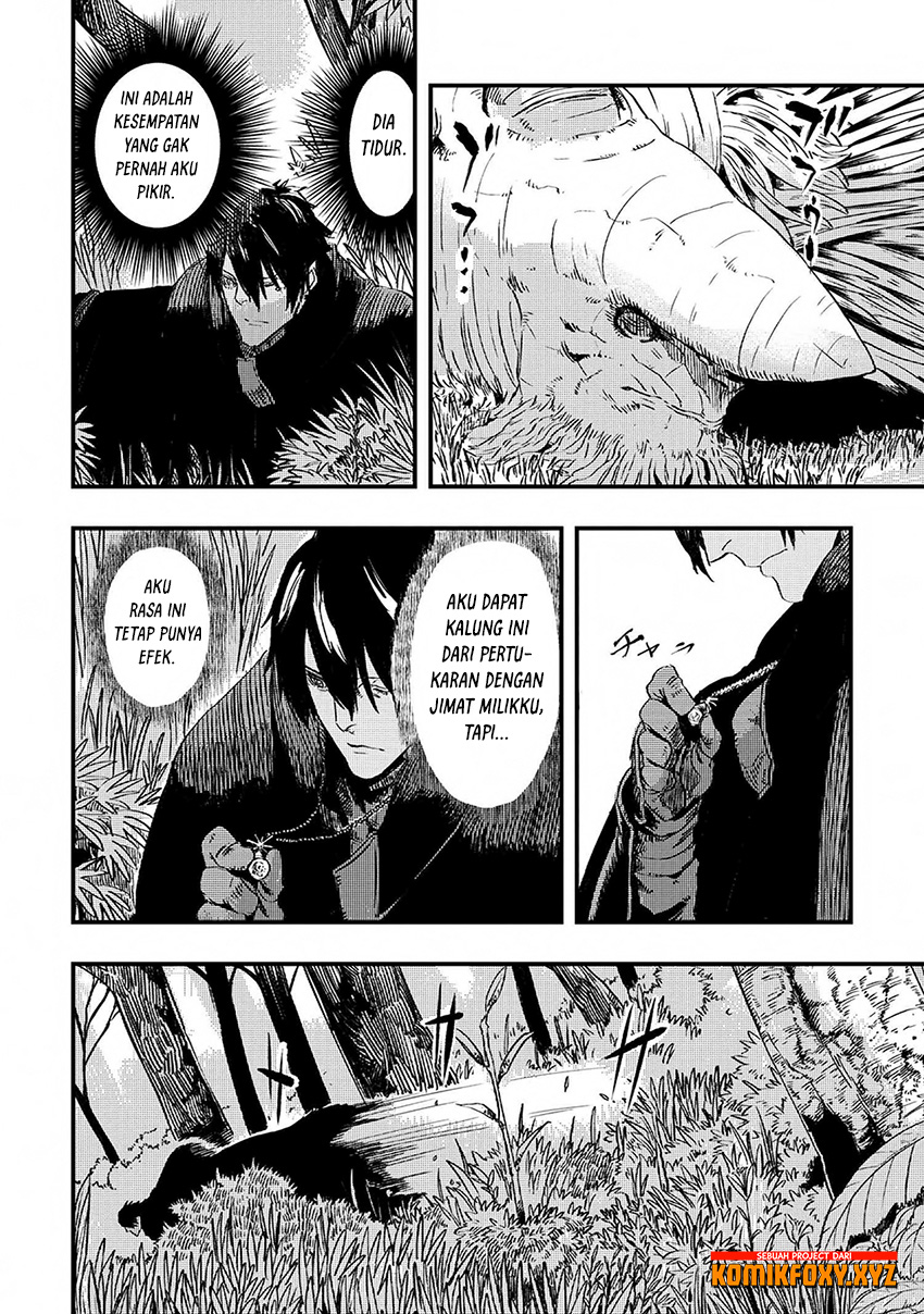 The Wolf Won’t Sleep (Ookami Nemuranai) - Chapter 06 19 The Wolf Won’t Sleep (Ookami Nemuranai) - Chapter 06 19
