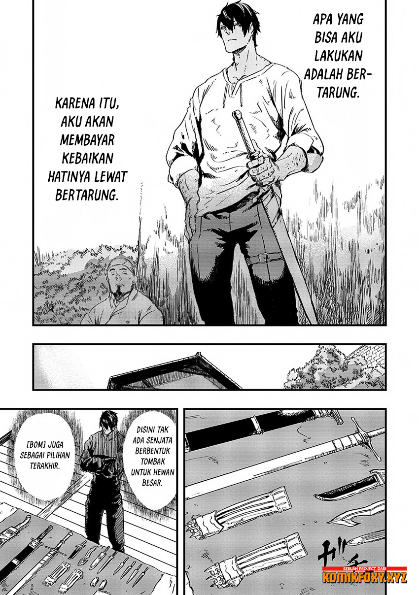 The Wolf Won’t Sleep (Ookami Nemuranai) - Chapter 06 6 The Wolf Won’t Sleep (Ookami Nemuranai) - Chapter 06 6