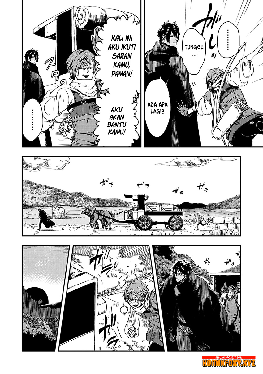 The Wolf Won’t Sleep (Ookami Nemuranai) - Chapter 07 29 The Wolf Won’t Sleep (Ookami Nemuranai) - Chapter 07 29