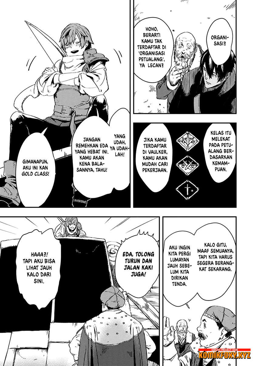 The Wolf Won’t Sleep (Ookami Nemuranai) - Chapter 07 26 The Wolf Won’t Sleep (Ookami Nemuranai) - Chapter 07 26
