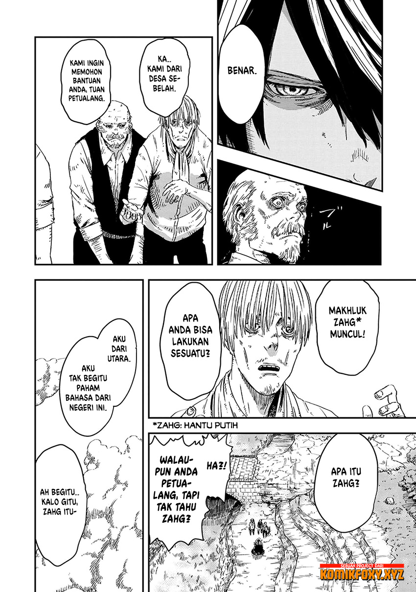 The Wolf Won’t Sleep (Ookami Nemuranai) - Chapter 07 3 The Wolf Won’t Sleep (Ookami Nemuranai) - Chapter 07 3