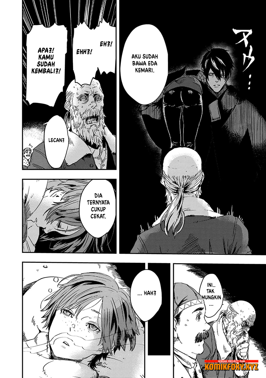 The Wolf Won’t Sleep (Ookami Nemuranai) - Chapter 07 39 The Wolf Won’t Sleep (Ookami Nemuranai) - Chapter 07 39