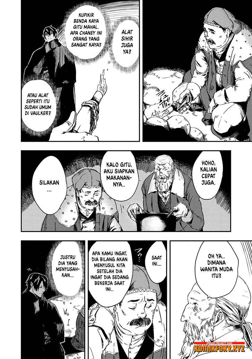 The Wolf Won’t Sleep (Ookami Nemuranai) - Chapter 07 33 The Wolf Won’t Sleep (Ookami Nemuranai) - Chapter 07 33
