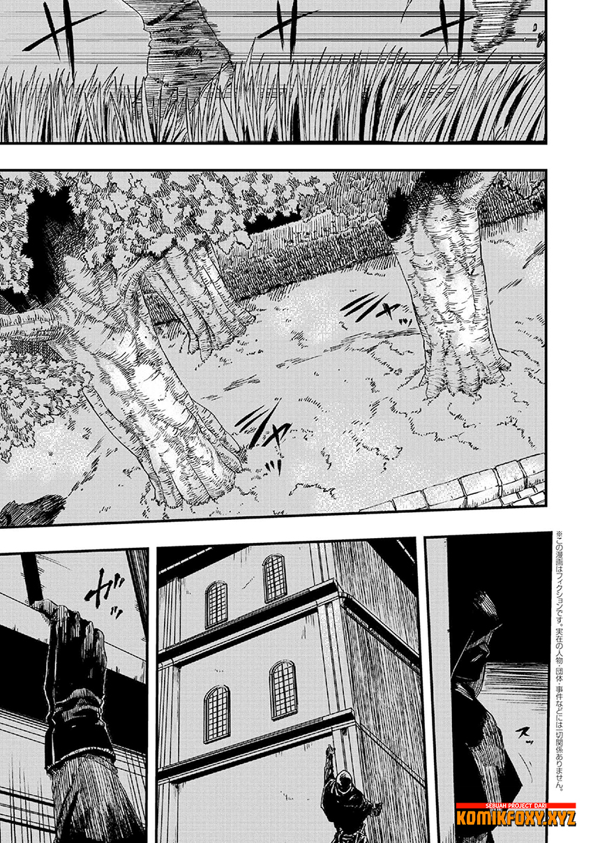 The Wolf Won’t Sleep (Ookami Nemuranai) - Chapter 05 2 The Wolf Won’t Sleep (Ookami Nemuranai) - Chapter 05 2