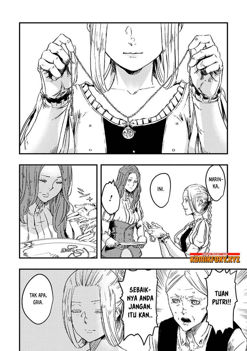 The Wolf Won’t Sleep (Ookami Nemuranai) - Chapter 05 23 The Wolf Won’t Sleep (Ookami Nemuranai) - Chapter 05 23