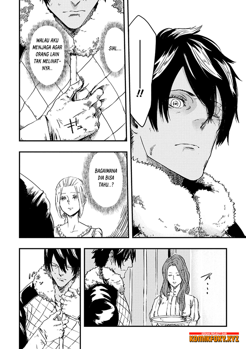 The Wolf Won’t Sleep (Ookami Nemuranai) - Chapter 05 21 The Wolf Won’t Sleep (Ookami Nemuranai) - Chapter 05 21