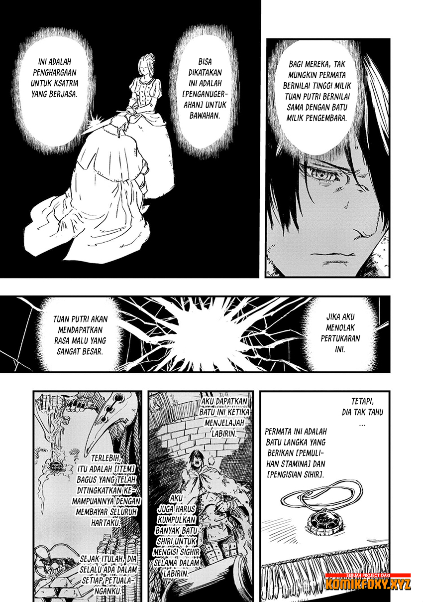 The Wolf Won’t Sleep (Ookami Nemuranai) - Chapter 05 26 The Wolf Won’t Sleep (Ookami Nemuranai) - Chapter 05 26