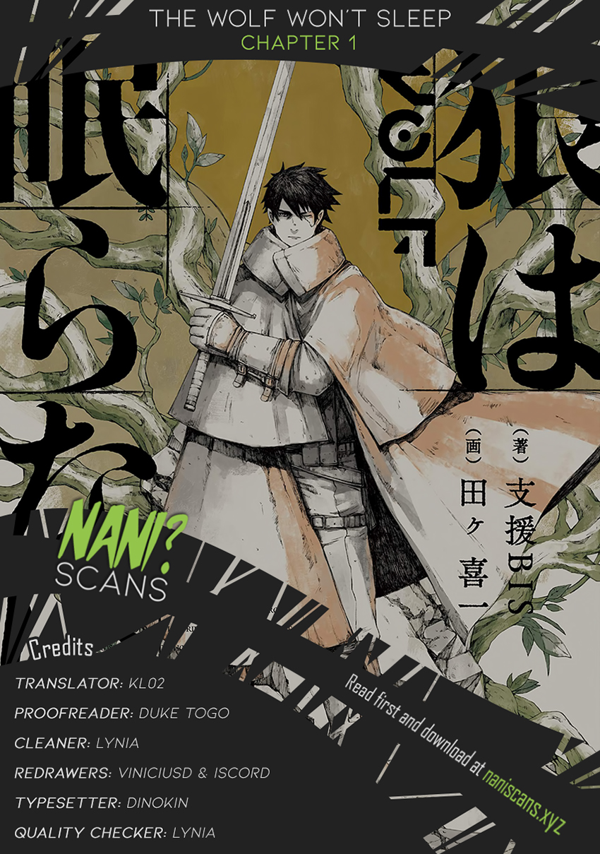 The Wolf Won’t Sleep (Ookami Nemuranai) - Chapter 05 32 The Wolf Won’t Sleep (Ookami Nemuranai) - Chapter 05 32