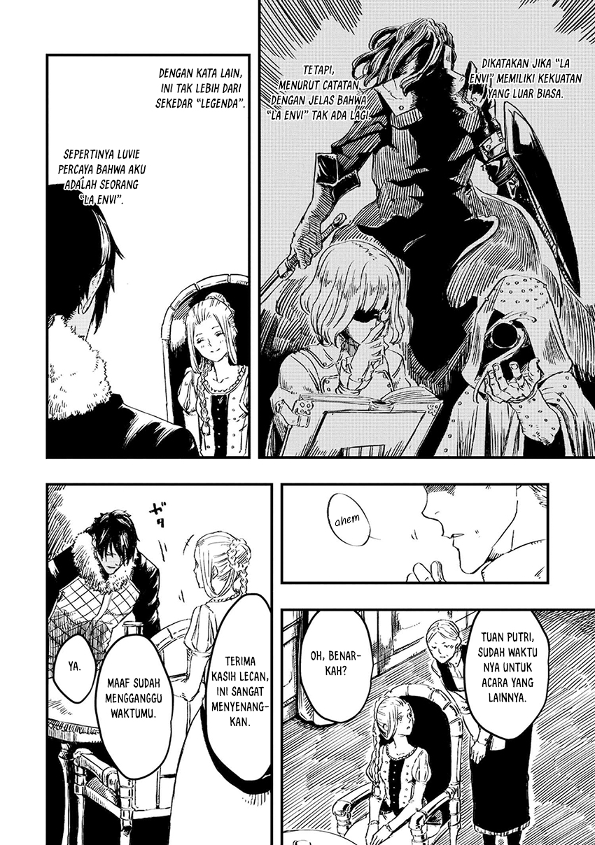 The Wolf Won’t Sleep (Ookami Nemuranai) - Chapter 05 19 The Wolf Won’t Sleep (Ookami Nemuranai) - Chapter 05 19