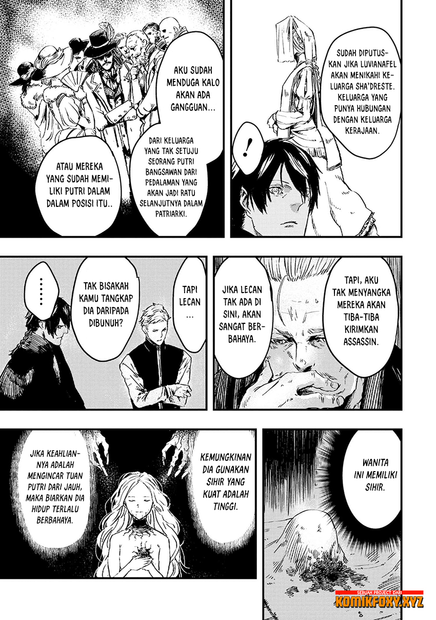 The Wolf Won’t Sleep (Ookami Nemuranai) - Chapter 05 12 The Wolf Won’t Sleep (Ookami Nemuranai) - Chapter 05 12