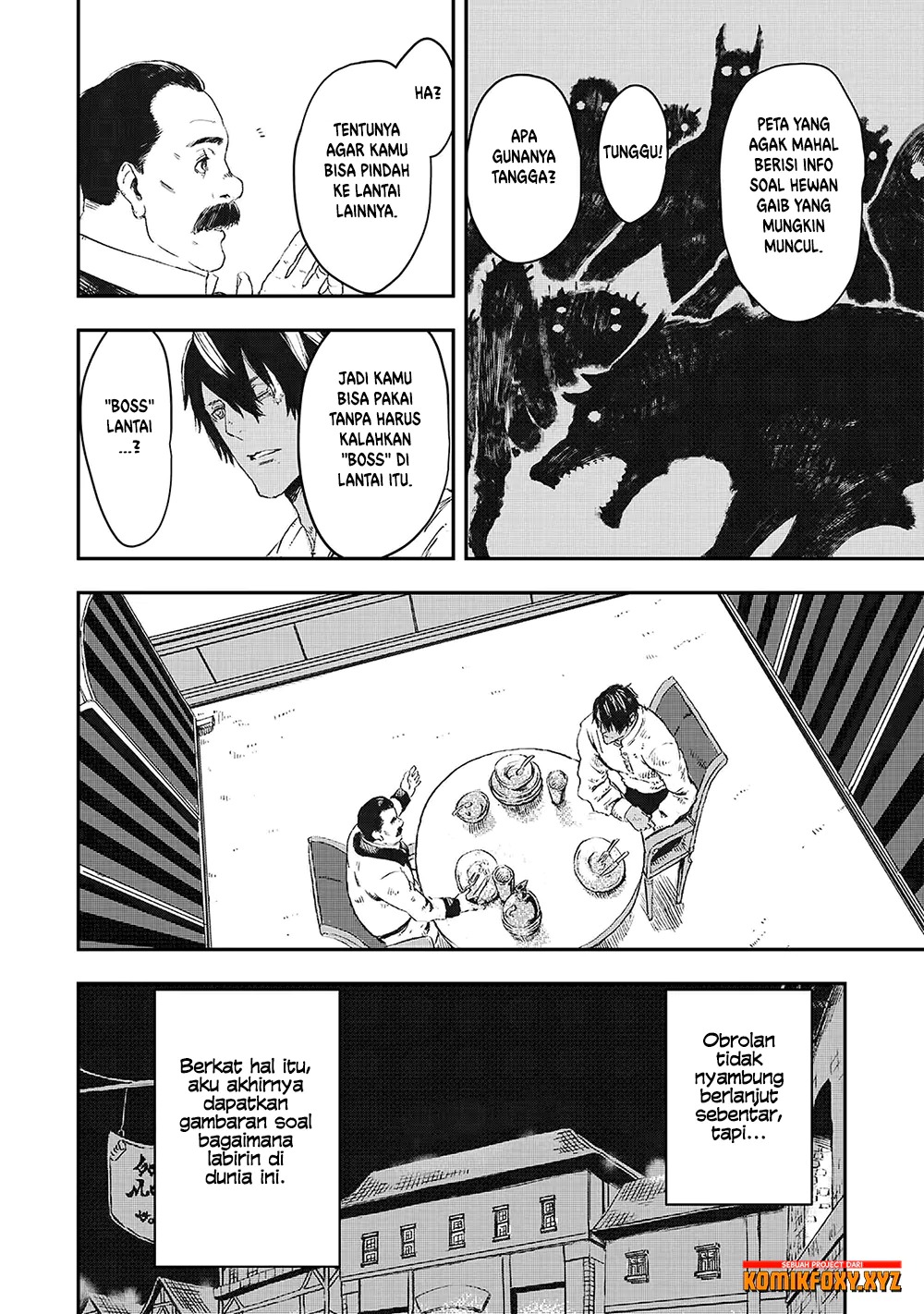 The Wolf Won’t Sleep (Ookami Nemuranai) - Chapter 12 21 The Wolf Won’t Sleep (Ookami Nemuranai) - Chapter 12 21