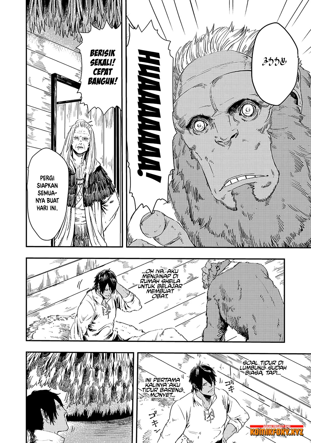 The Wolf Won’t Sleep (Ookami Nemuranai) - Chapter 12 3 The Wolf Won’t Sleep (Ookami Nemuranai) - Chapter 12 3