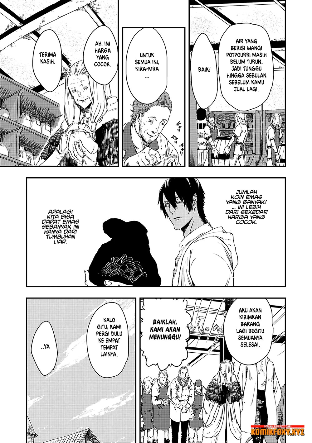 The Wolf Won’t Sleep (Ookami Nemuranai) - Chapter 12 10 The Wolf Won’t Sleep (Ookami Nemuranai) - Chapter 12 10