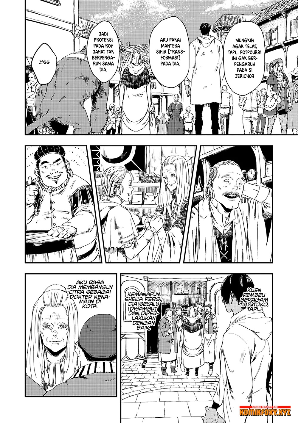 The Wolf Won’t Sleep (Ookami Nemuranai) - Chapter 12 11 The Wolf Won’t Sleep (Ookami Nemuranai) - Chapter 12 11