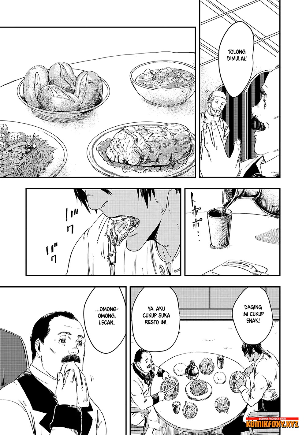 The Wolf Won’t Sleep (Ookami Nemuranai) - Chapter 12 16 The Wolf Won’t Sleep (Ookami Nemuranai) - Chapter 12 16