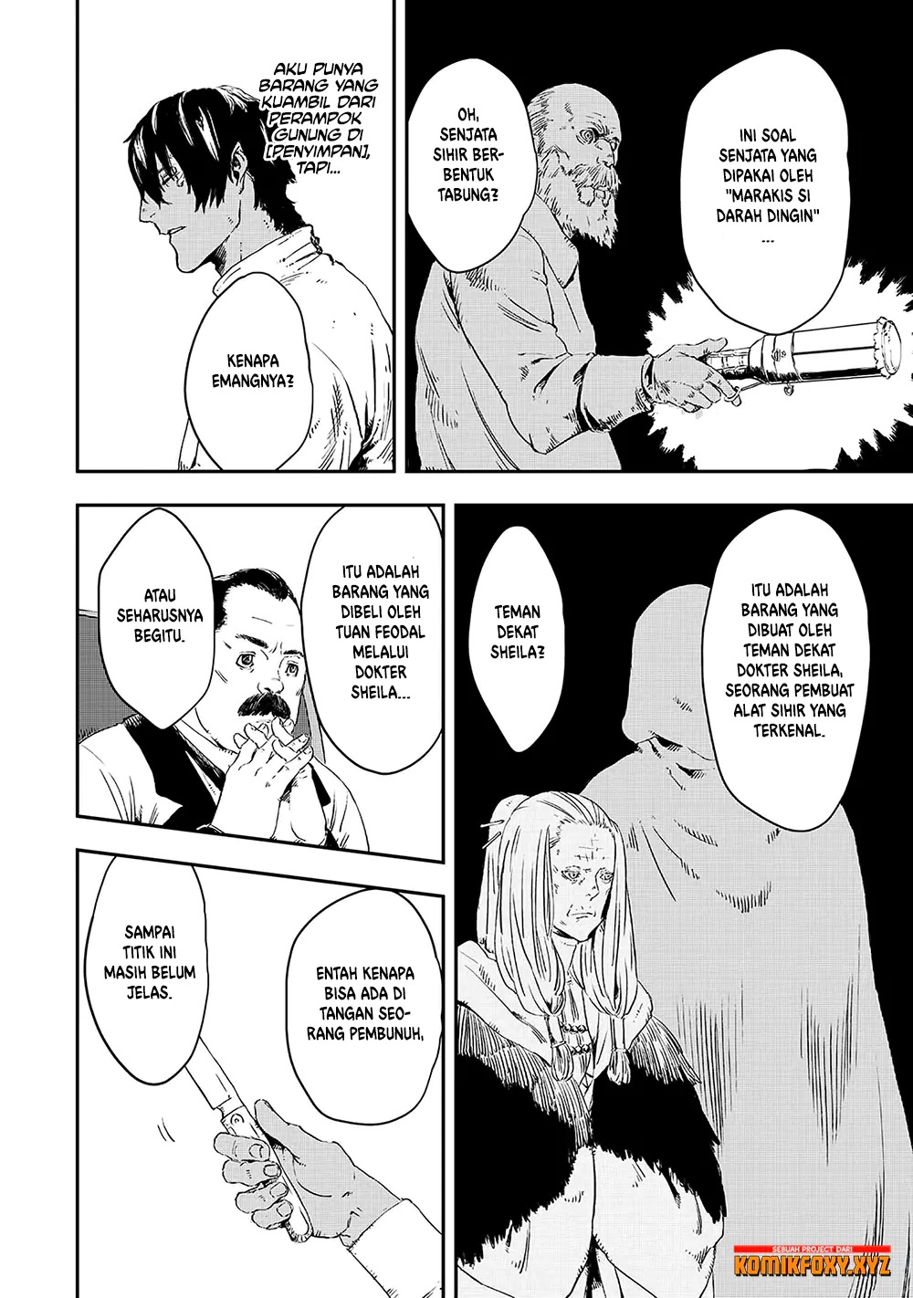 The Wolf Won’t Sleep (Ookami Nemuranai) - Chapter 12 17 The Wolf Won’t Sleep (Ookami Nemuranai) - Chapter 12 17