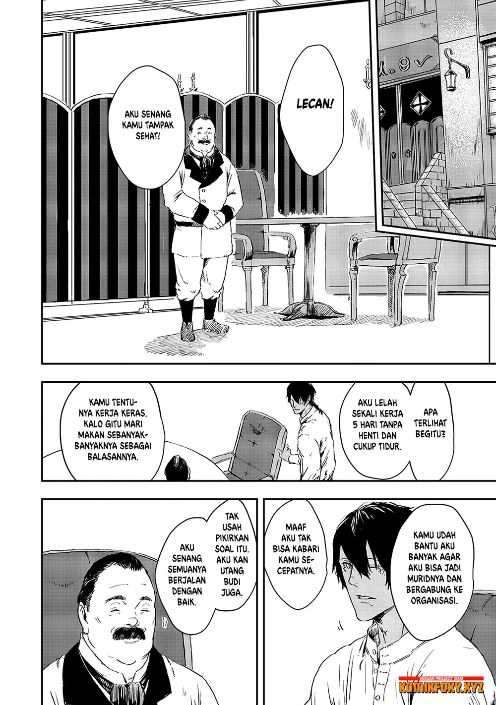 The Wolf Won’t Sleep (Ookami Nemuranai) - Chapter 12 15 The Wolf Won’t Sleep (Ookami Nemuranai) - Chapter 12 15