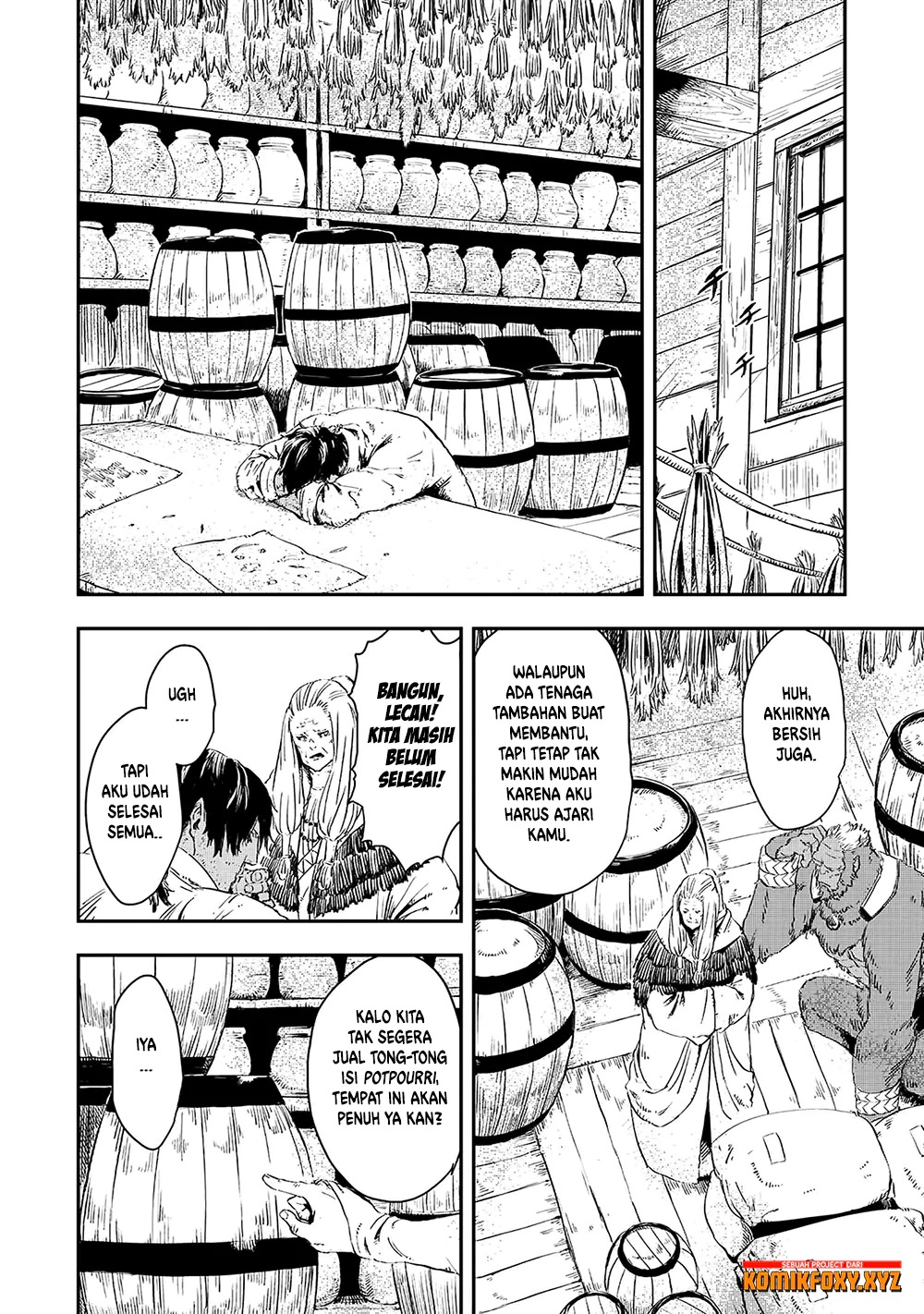 The Wolf Won’t Sleep (Ookami Nemuranai) - Chapter 12 7 The Wolf Won’t Sleep (Ookami Nemuranai) - Chapter 12 7