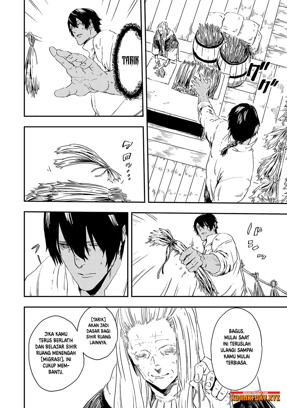 The Wolf Won’t Sleep (Ookami Nemuranai) - Chapter 12 5 The Wolf Won’t Sleep (Ookami Nemuranai) - Chapter 12 5