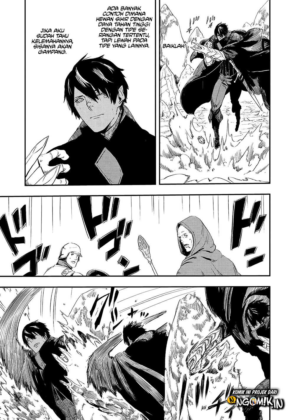 The Wolf Won’t Sleep (Ookami Nemuranai) - Chapter 13 8 The Wolf Won’t Sleep (Ookami Nemuranai) - Chapter 13 8