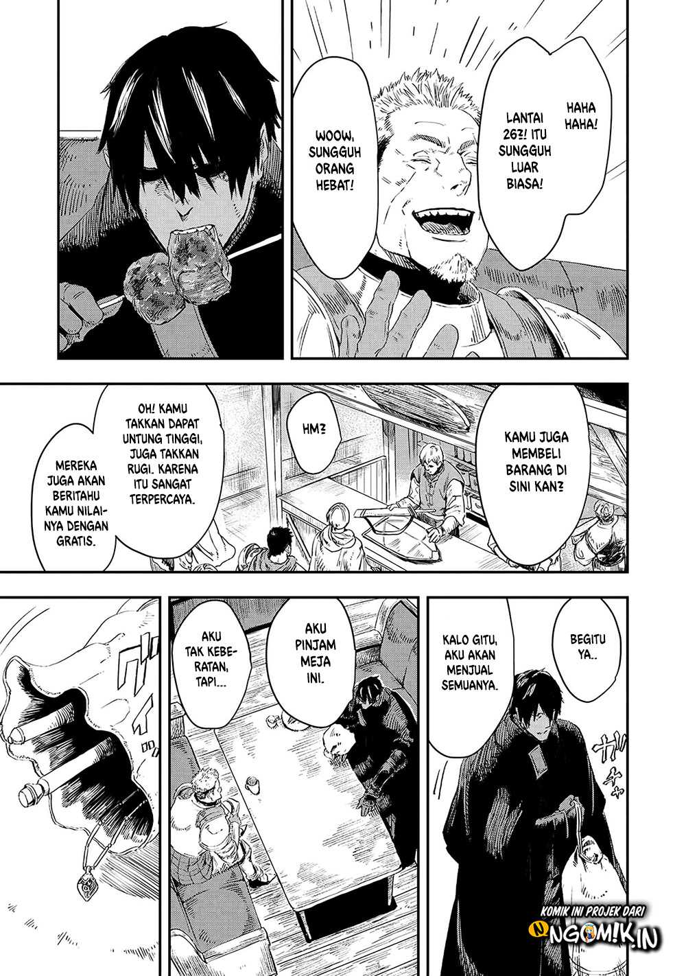 The Wolf Won’t Sleep (Ookami Nemuranai) - Chapter 13 28 The Wolf Won’t Sleep (Ookami Nemuranai) - Chapter 13 28