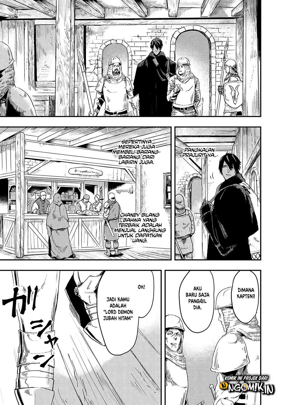 The Wolf Won’t Sleep (Ookami Nemuranai) - Chapter 13 20 The Wolf Won’t Sleep (Ookami Nemuranai) - Chapter 13 20