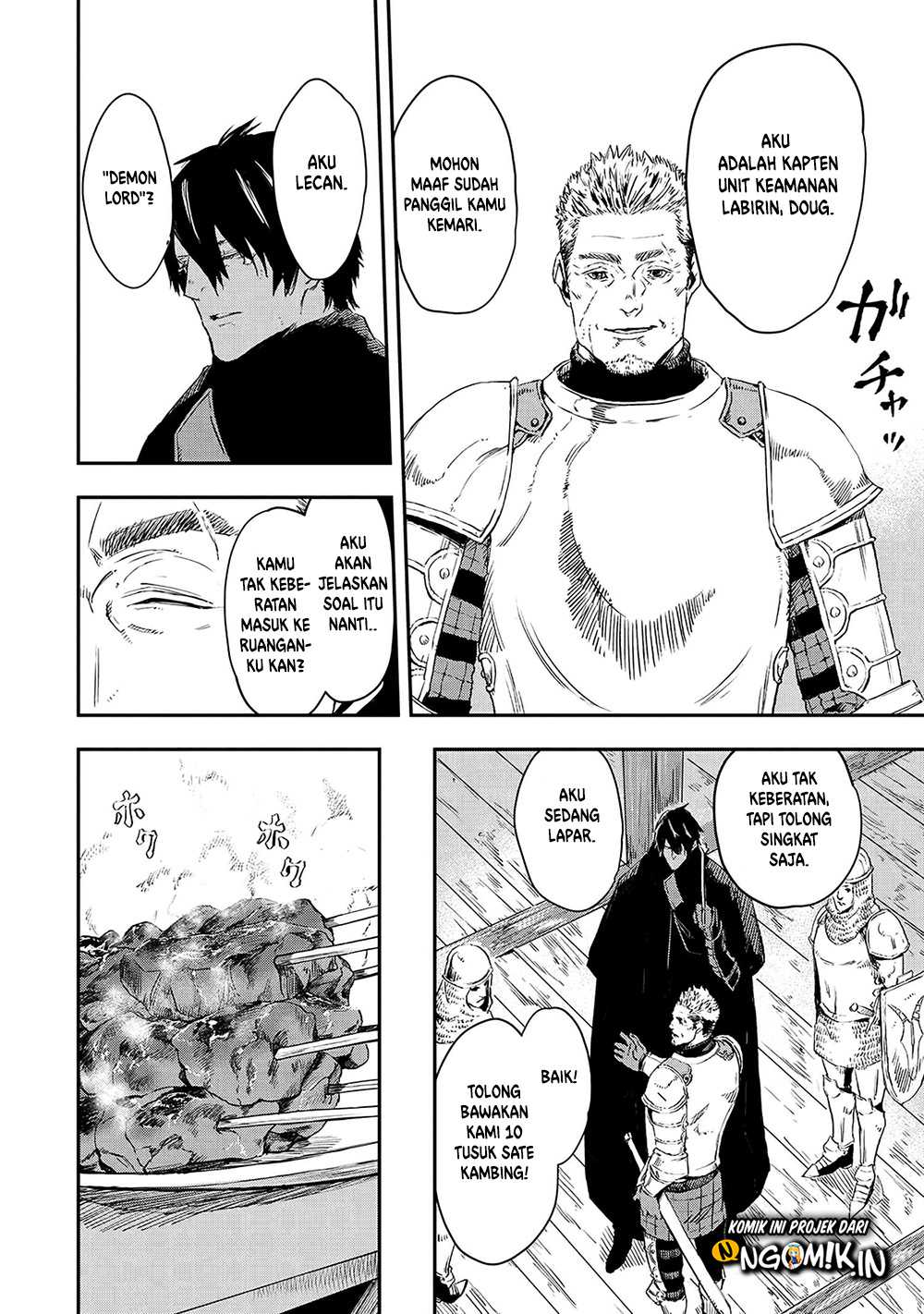 The Wolf Won’t Sleep (Ookami Nemuranai) - Chapter 13 21 The Wolf Won’t Sleep (Ookami Nemuranai) - Chapter 13 21